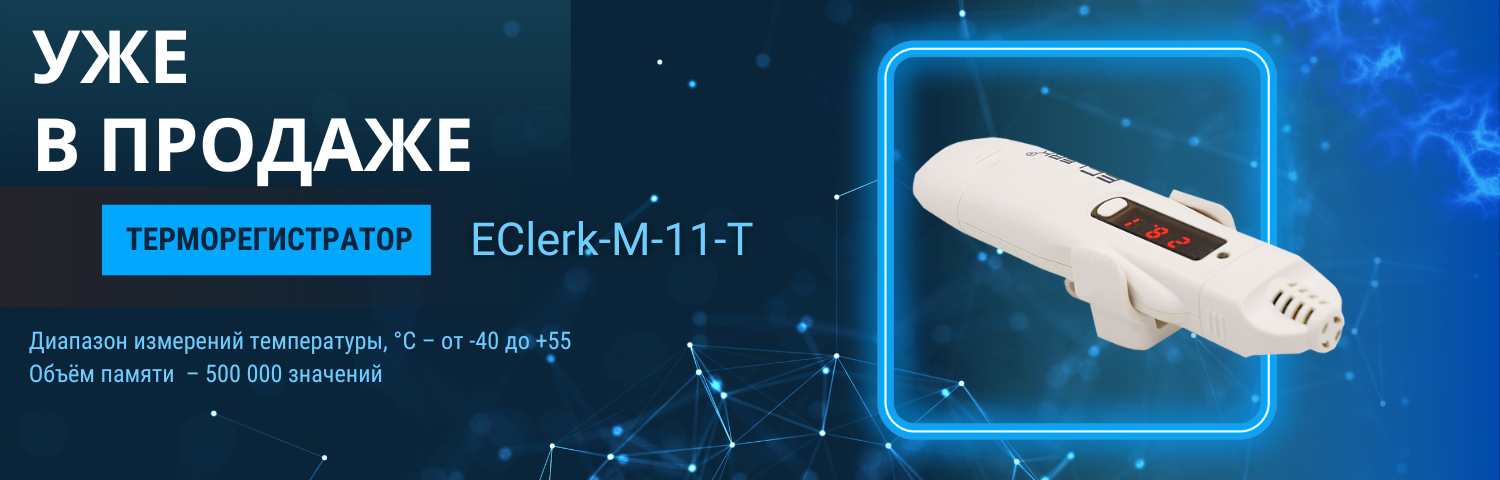 Перейти на страницу товара